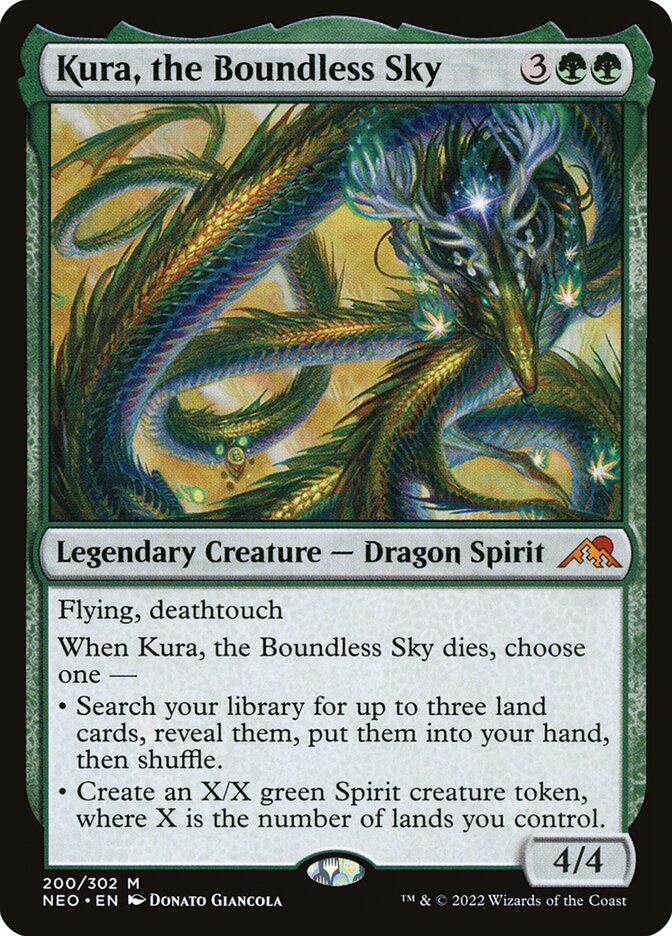 Kura, the Boundless Sky neo 200