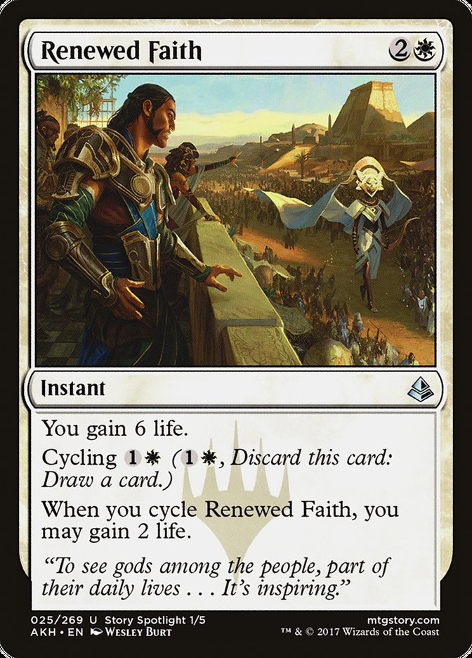 Renewed Faith akh 25