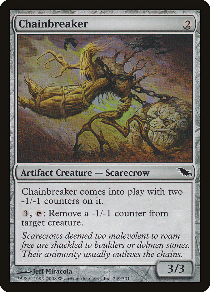 Chainbreaker shm 249