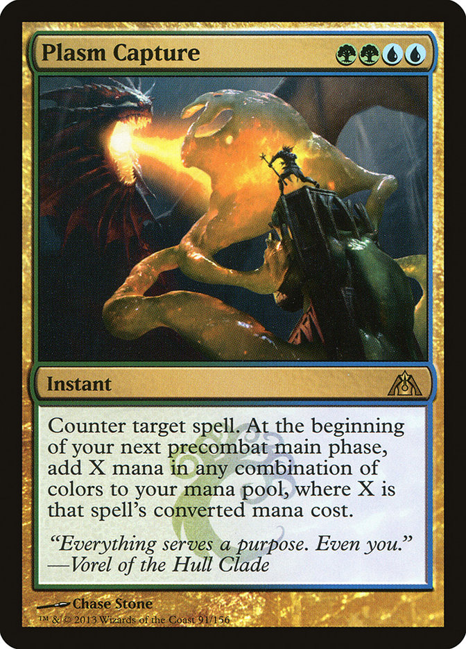 Plasm Capture dgm 91