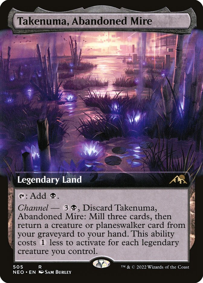 Takenuma, Abandoned Mire neo 505