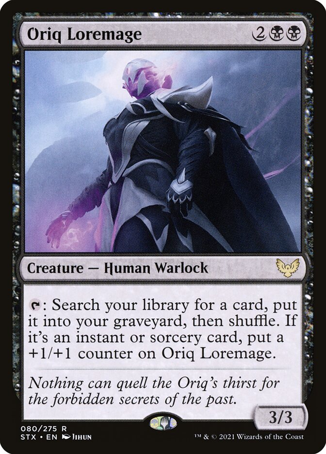 Oriq Loremage stx 80
