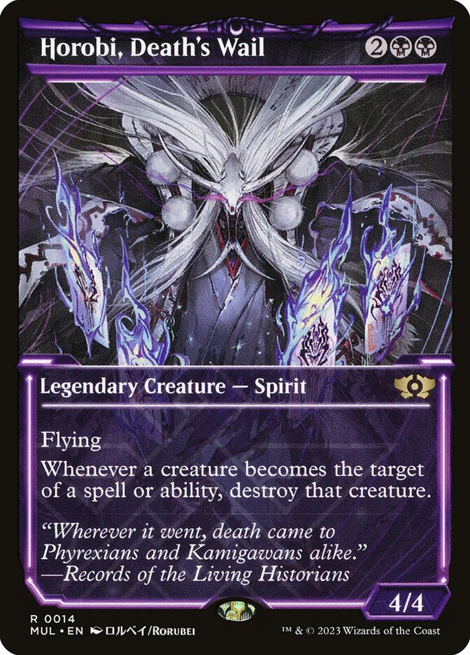 Horobi, Death's Wail mul 14