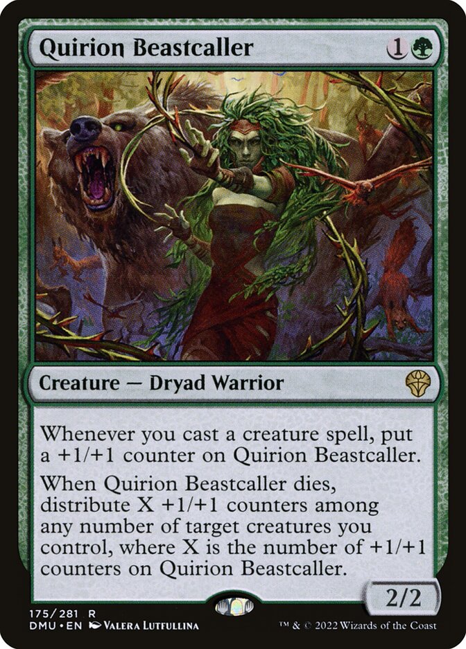 Quirion Beastcaller dmu 175
