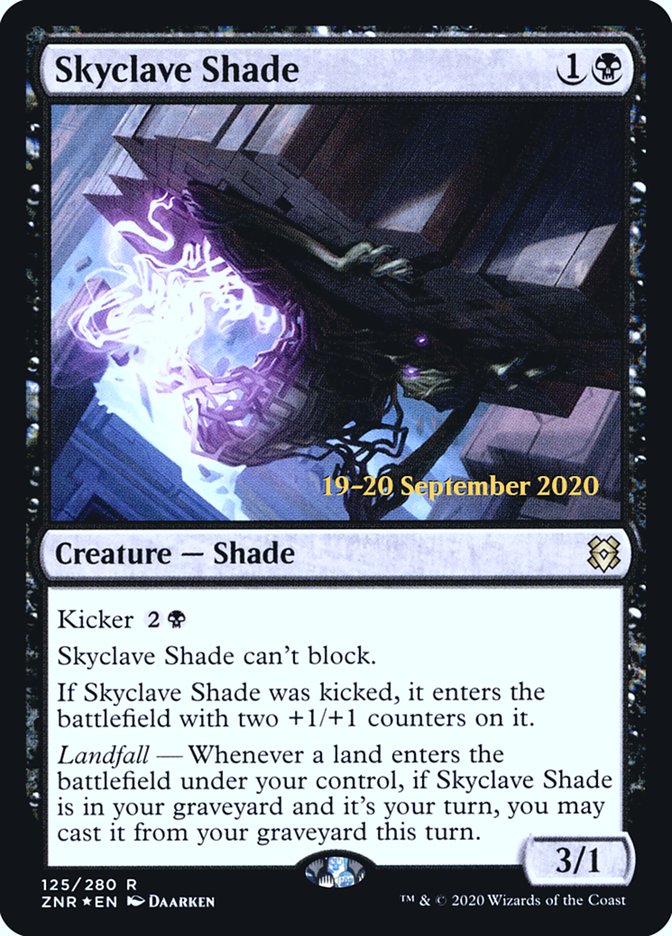 Skyclave Shade pznr 125s