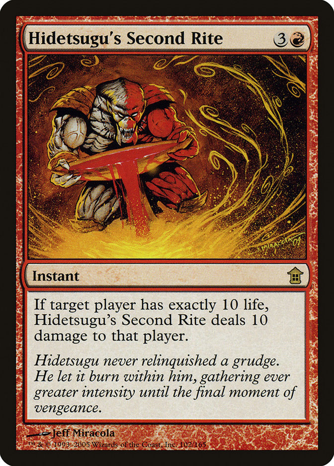 Hidetsugu's Second Rite sok 102