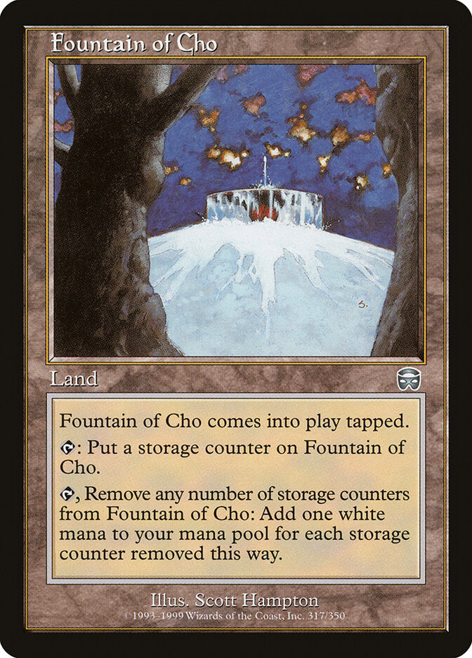 Fountain of Cho mmq 317
