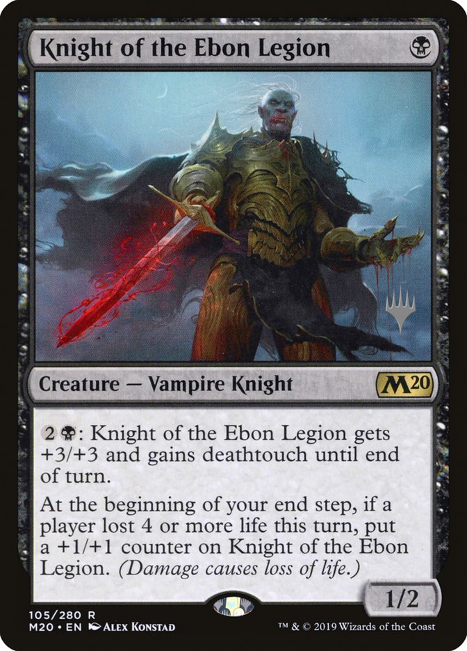 Knight of the Ebon Legion pm20 105p