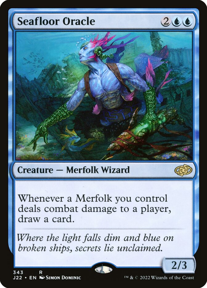 Seafloor Oracle j22 343