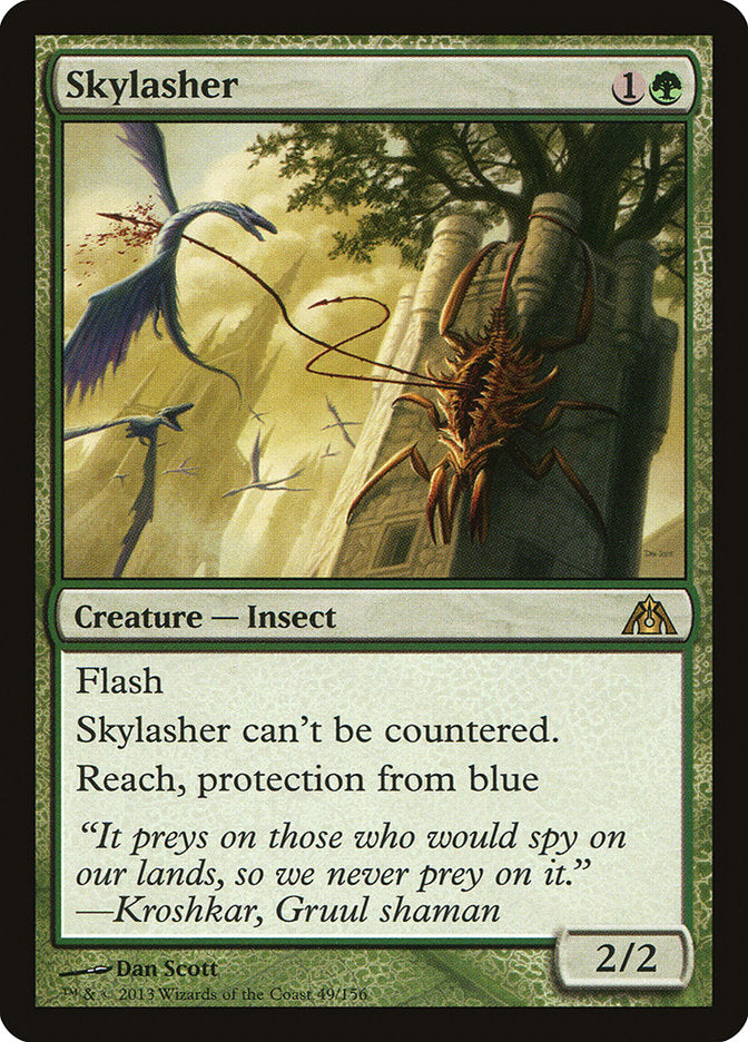 Skylasher dgm 49