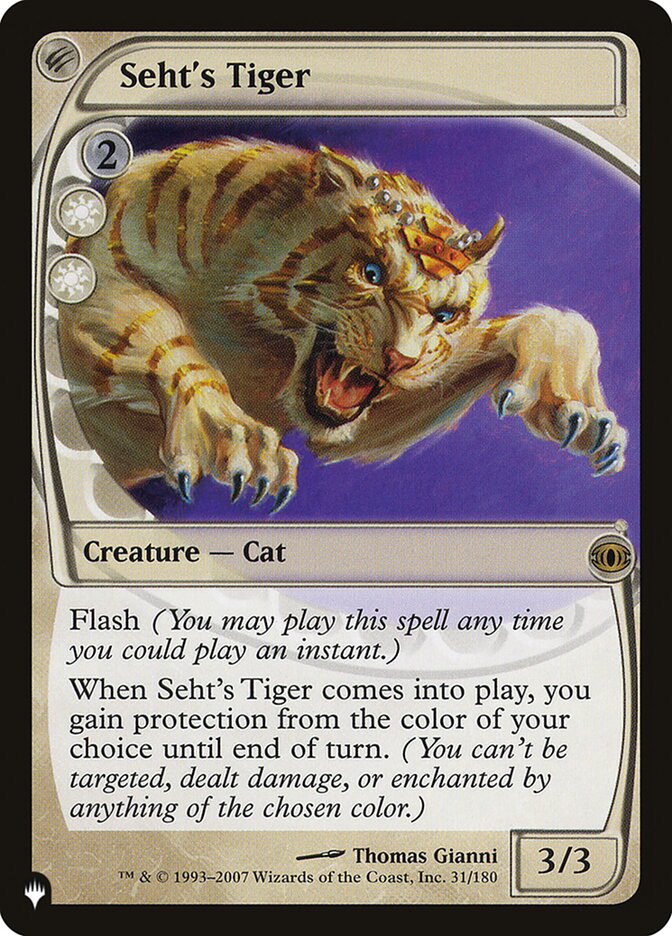 Seht's Tiger plst FUT-31