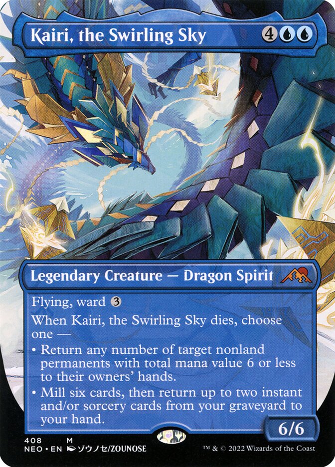 Kairi, the Swirling Sky neo 408
