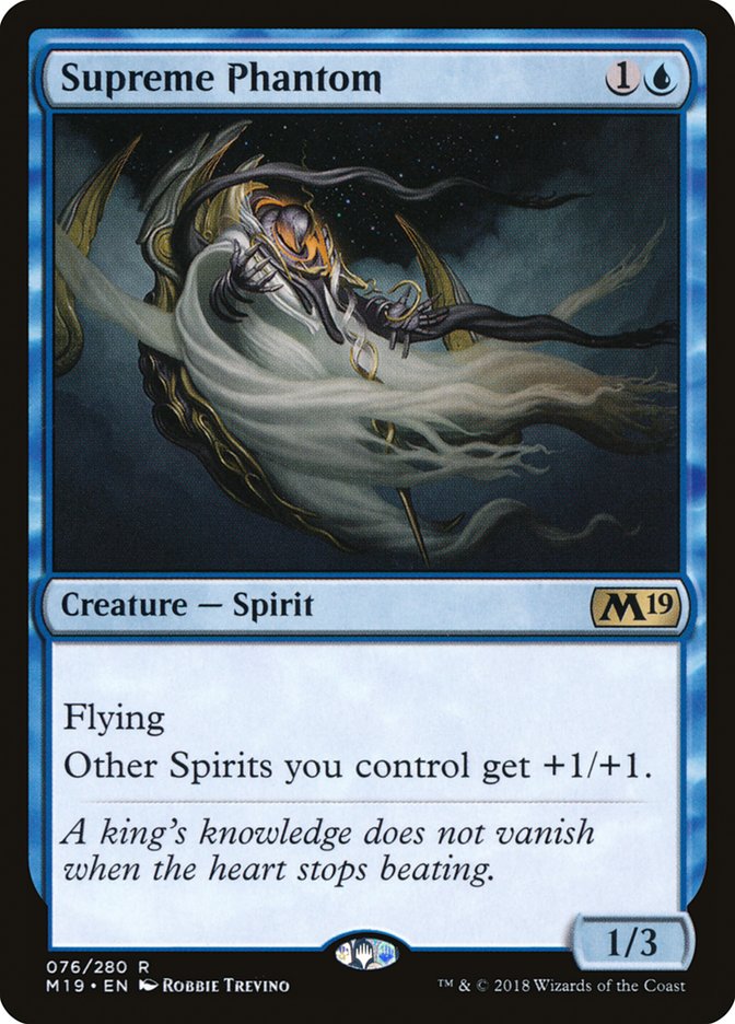 Supreme Phantom m19 76