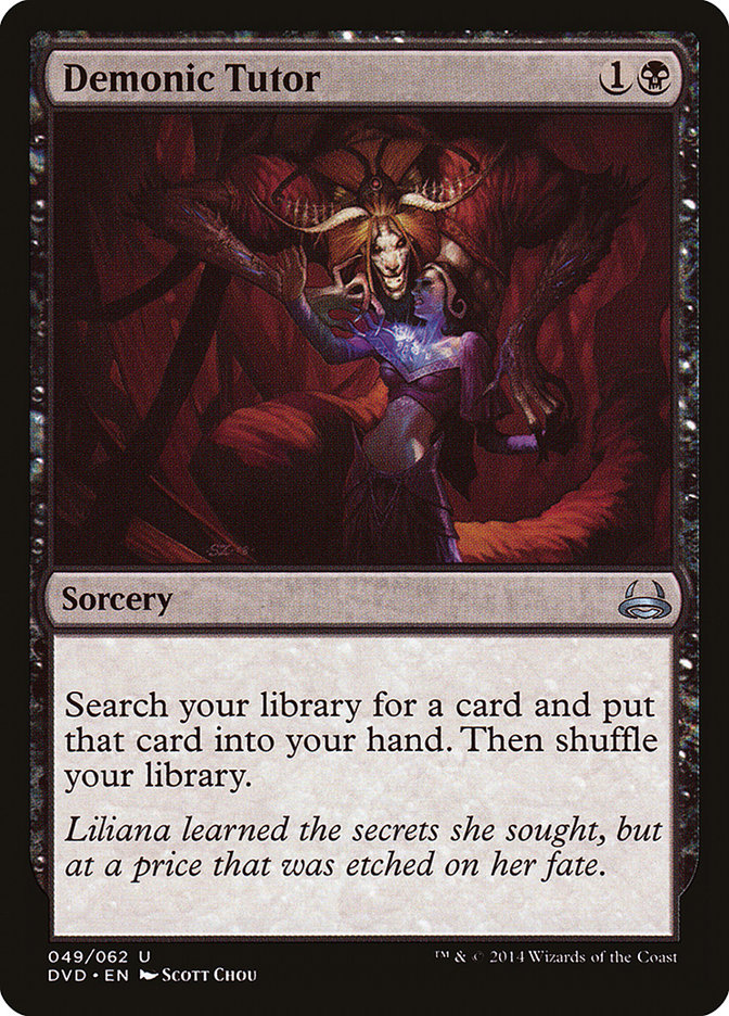 Demonic Tutor dvd 49