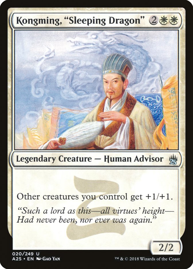 Kongming, "Sleeping Dragon" a25 20