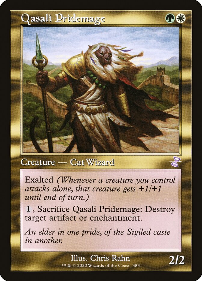 Qasali Pridemage tsr 383