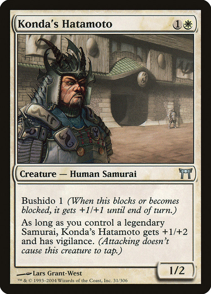 Konda's Hatamoto chk 31