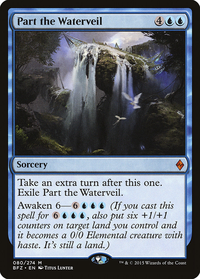 Part the Waterveil bfz 80