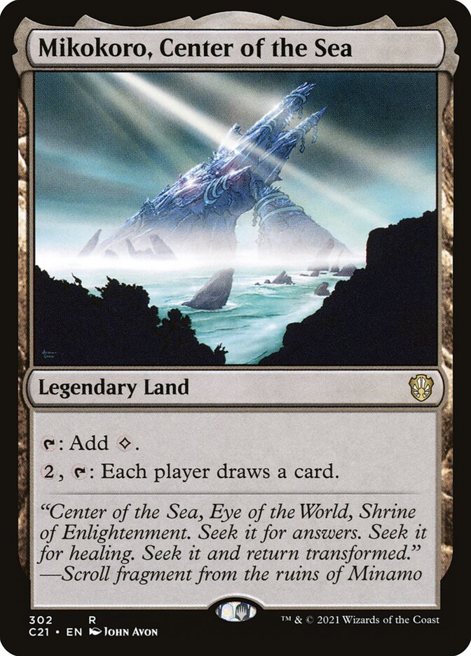 Mikokoro, Center of the Sea c21 302