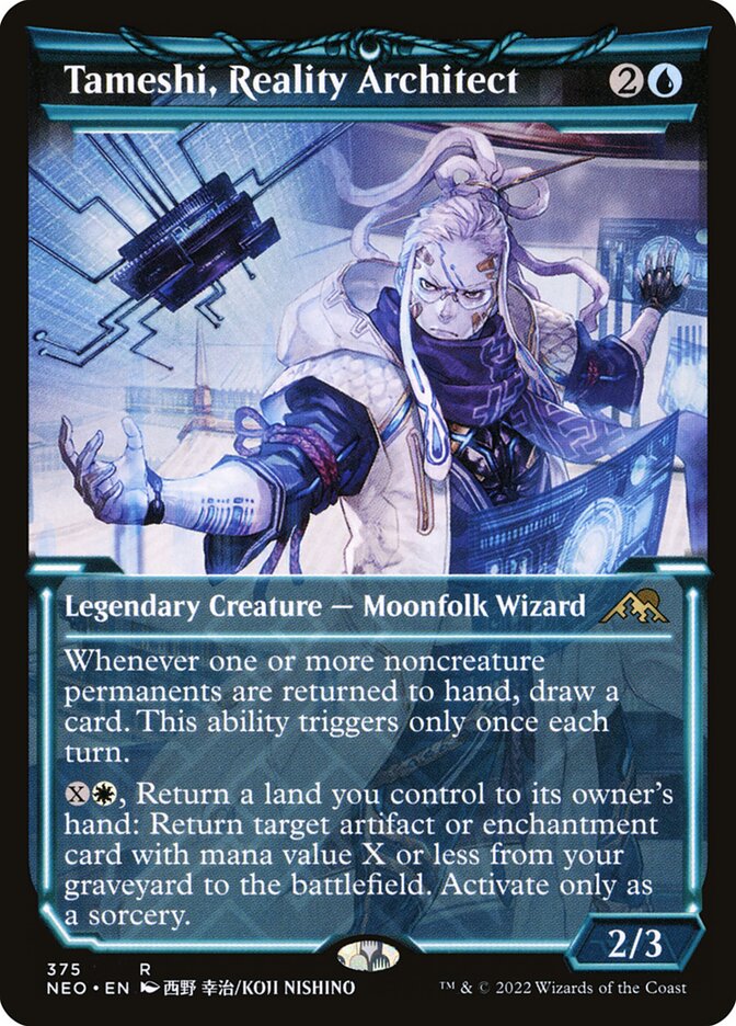 Tameshi, Reality Architect neo 375