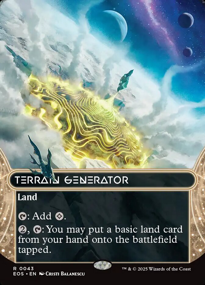 Terrain Generator eos 43