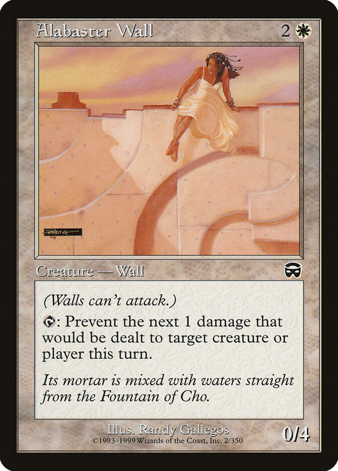 Alabaster Wall mmq 2