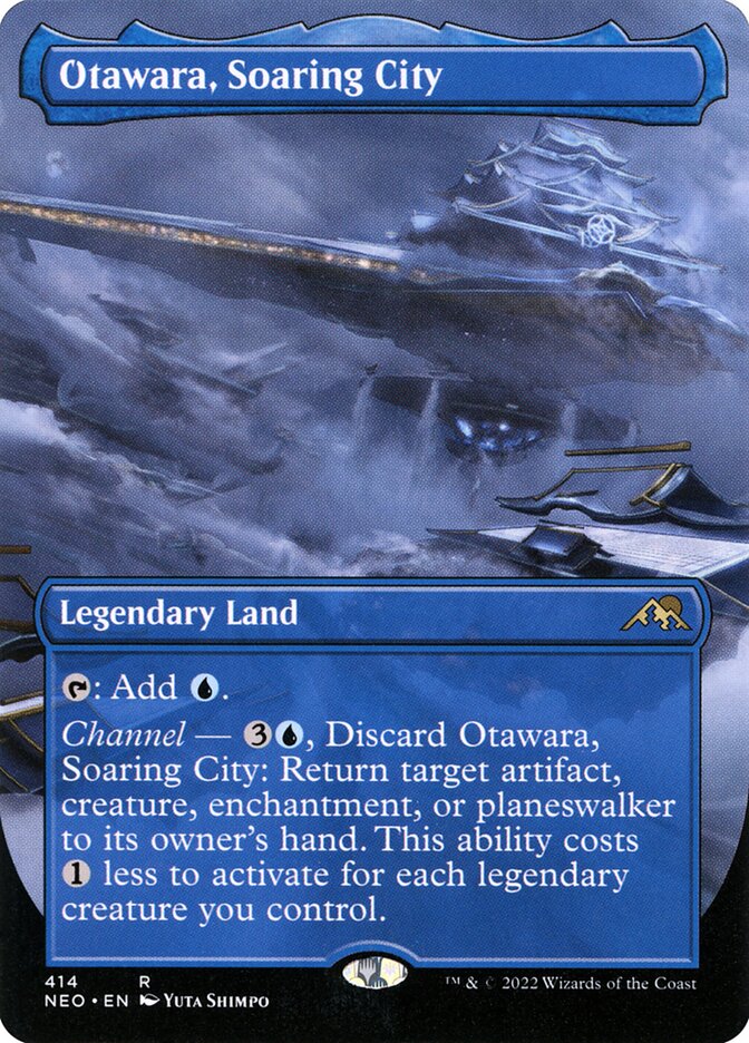 Otawara, Soaring City neo 414