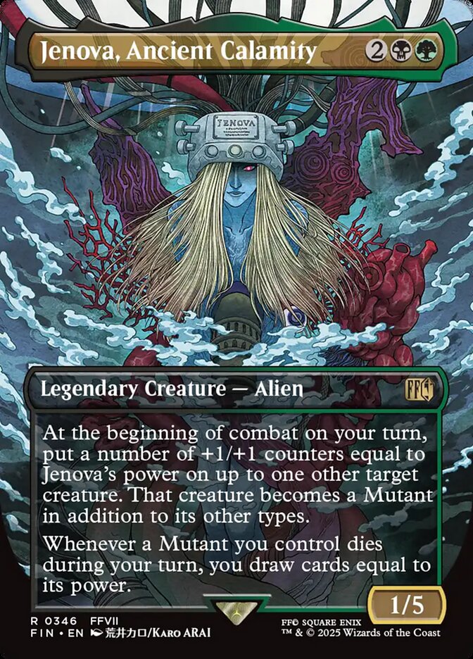Jenova, Ancient Calamity fin 346