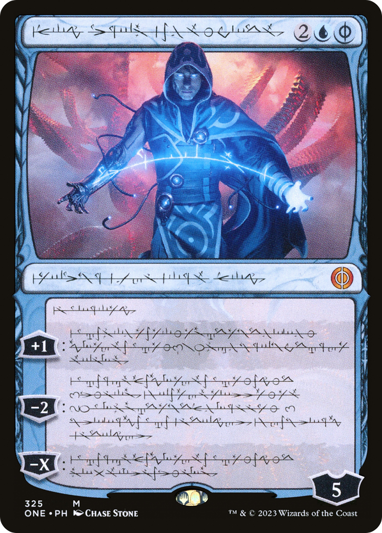 mtg jace planeswalker cards Jace, the Perfected Mind - MTG Single Card