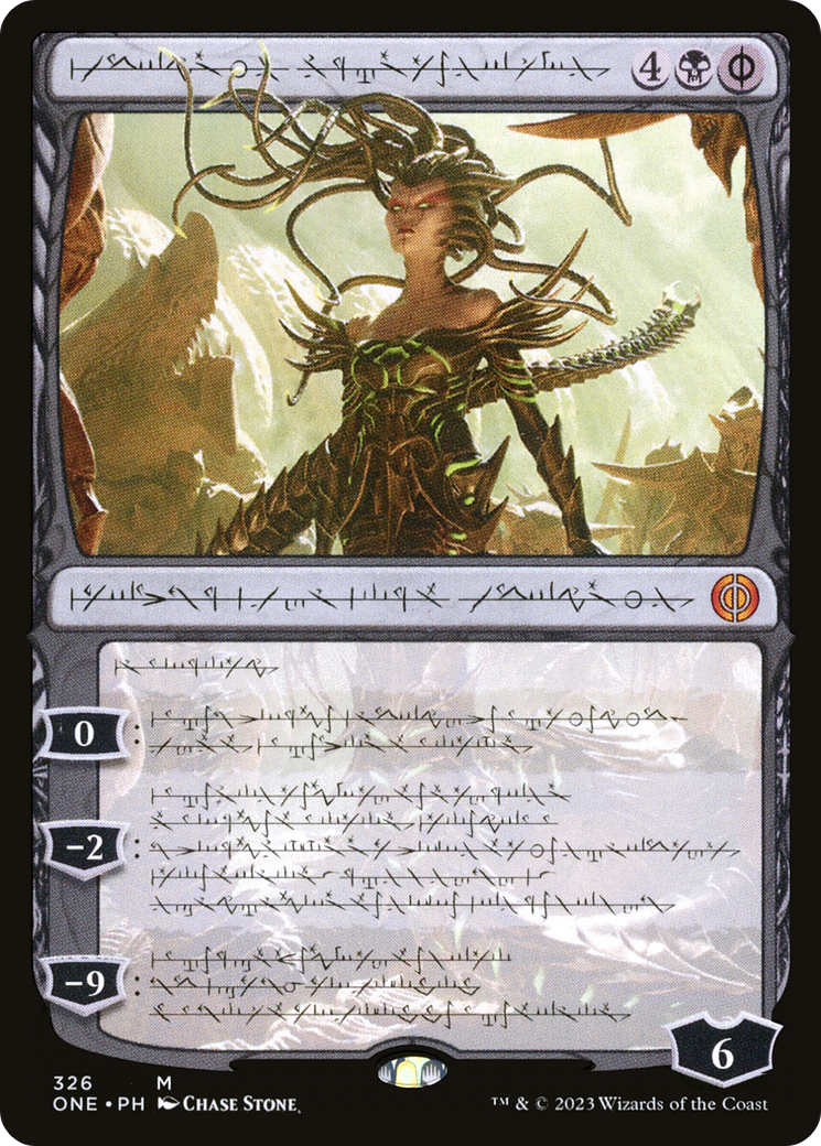 Vraska, Betrayal's Sting - MTG Single Card | Moon MTG Vraska, Betrayal's Sting - MTG Single Card | Moon MTG