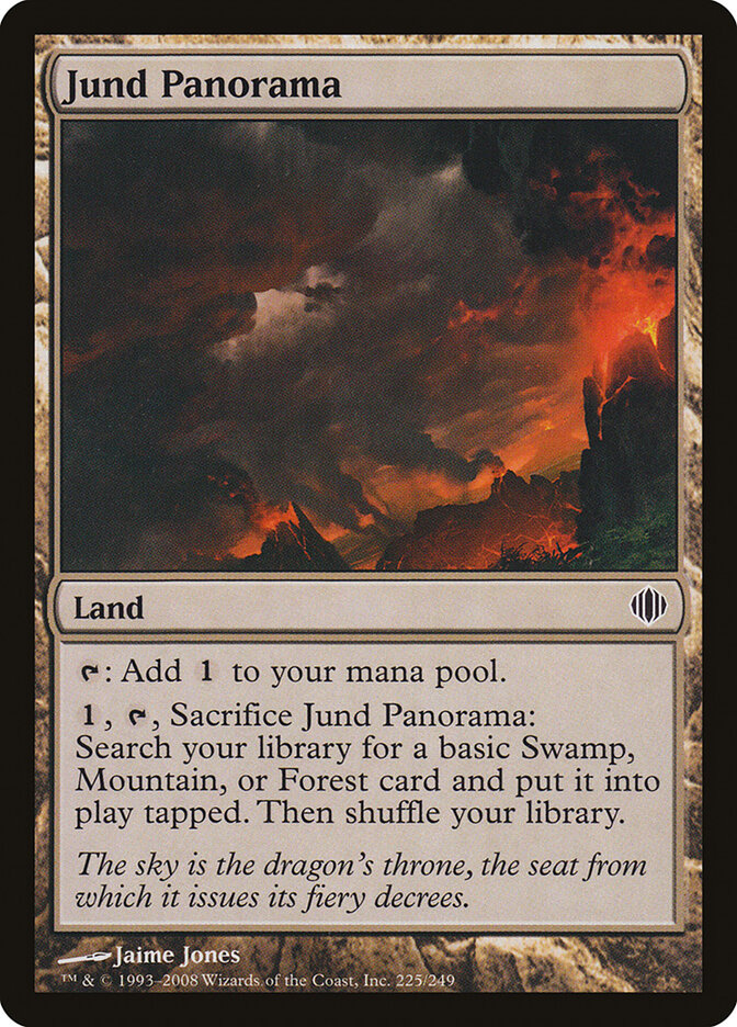 Jund Panorama ala 225