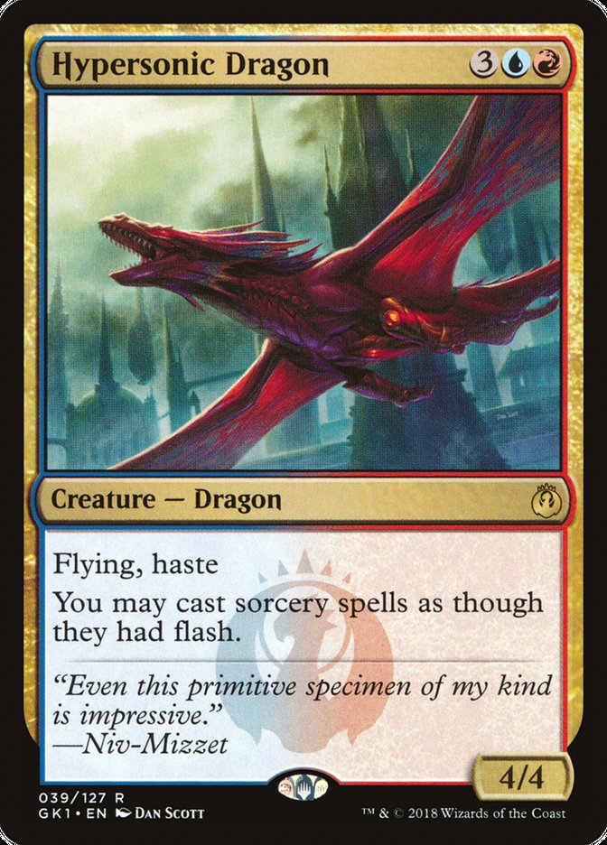 Hypersonic Dragon gk1 39