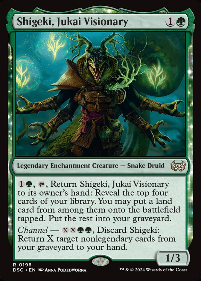 Shigeki, Jukai Visionary dsc 198