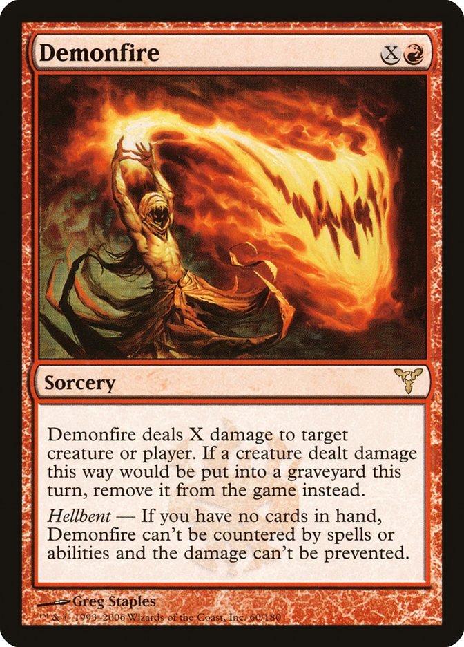 Demonfire dis 60