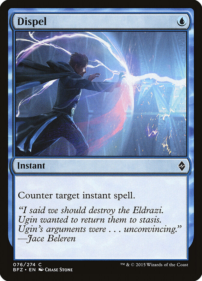 Dispel bfz 76