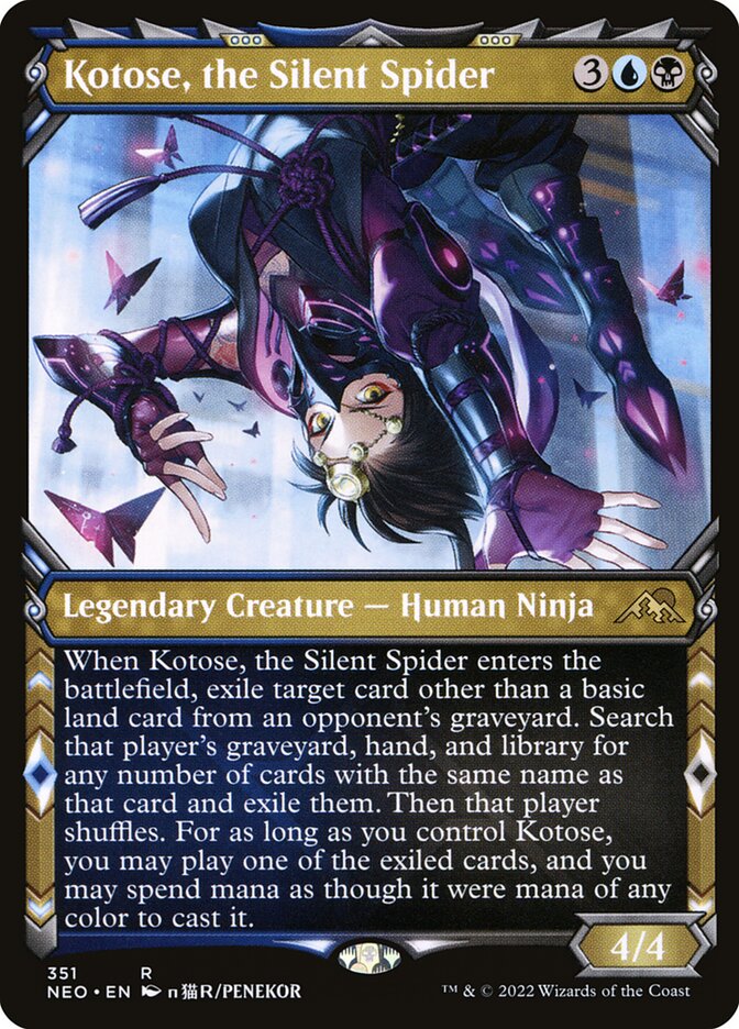 Kotose, the Silent Spider neo 351