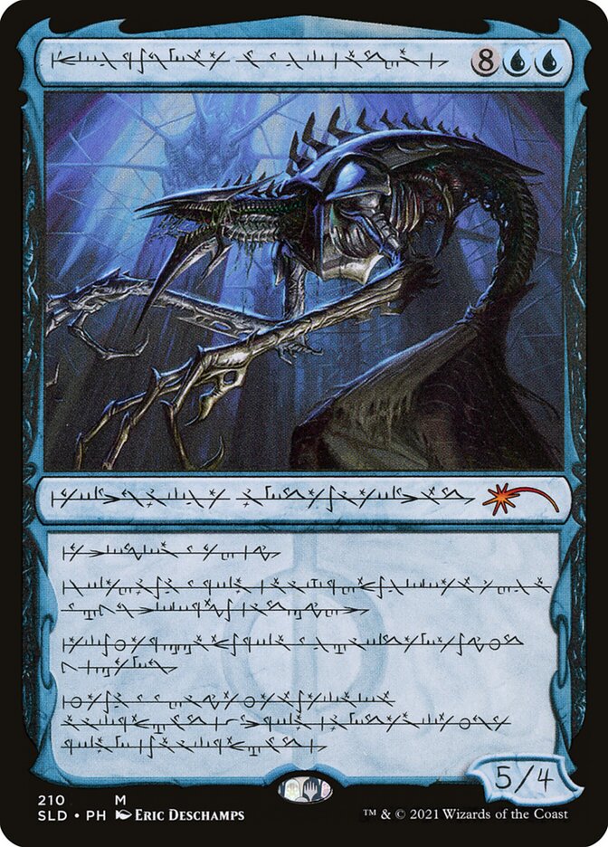 Jin-Gitaxias, Core Augur sld 210