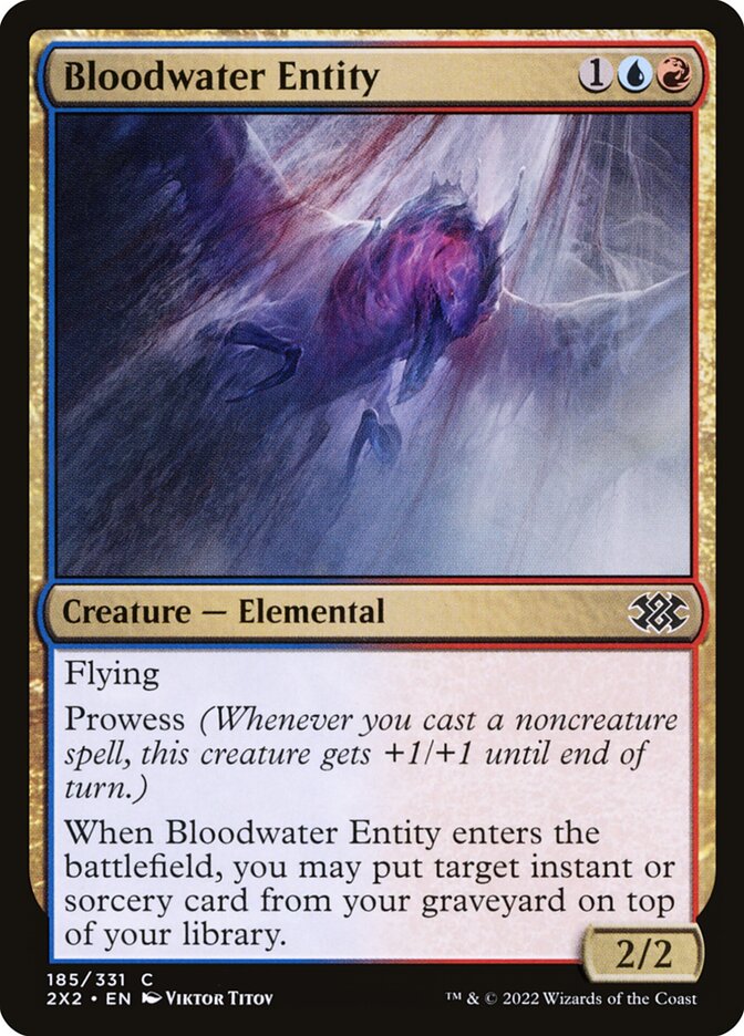 Bloodwater Entity 2x2 185