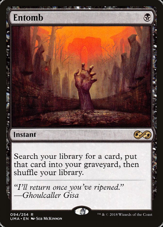 Entomb uma 94