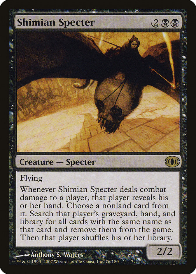 Shimian Specter fut 76