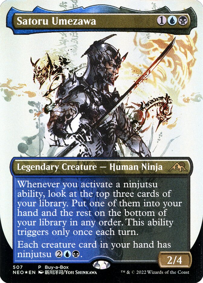 Satoru Umezawa neo 507