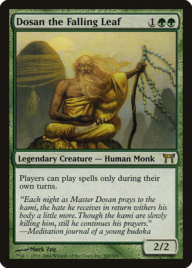 Dosan the Falling Leaf chk 205