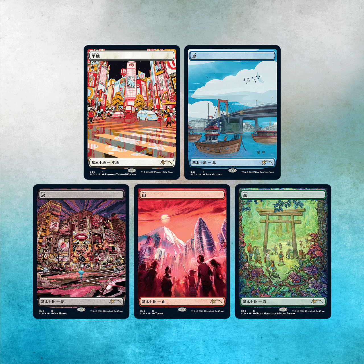 The Tokyo Lands - Non-Foil Edition