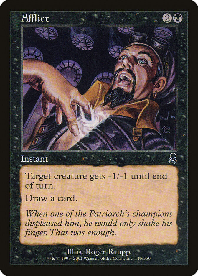 Afflict ody 115