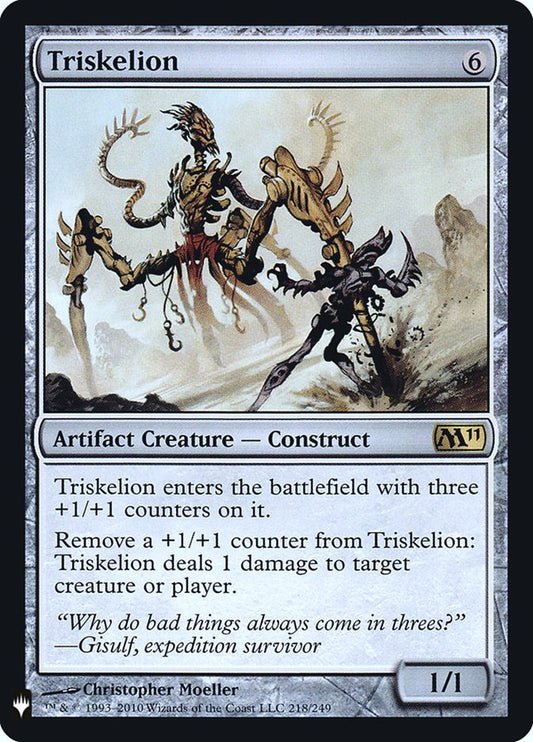 Triskelion plst M11-218
