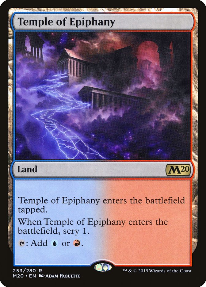 Temple of Epiphany m20 253