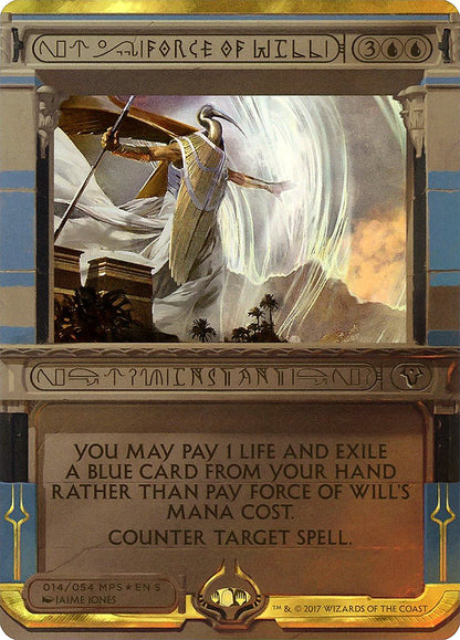 Force of Will mp2 14