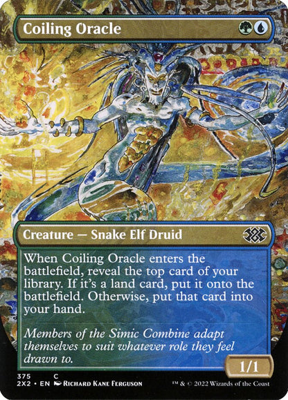 Coiling Oracle 2x2 375