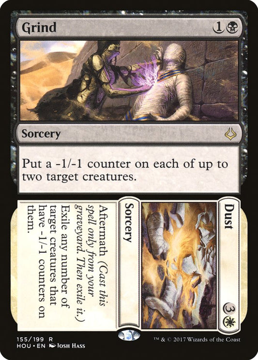 Grind // Dust hou 155