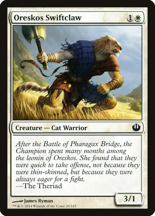 Oreskos Swiftclaw jou 20